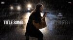 Netrikann Title Track Song Lyrics