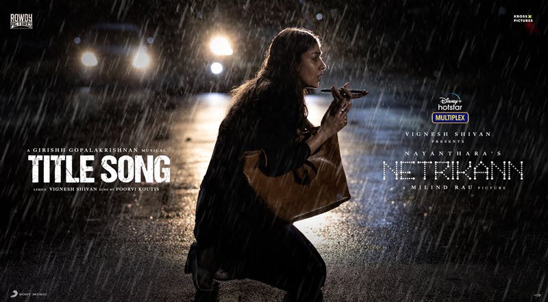 Netrikann Title Track Song Lyrics