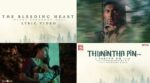 Osara Parandhu Vaa Song Lyrics