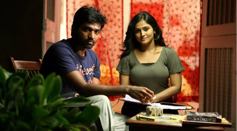 Mogathirai Song Lyrics