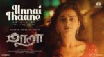 Unnaithanae Song Lyrics