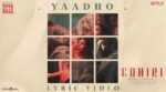 Yaadho Song Lyrics