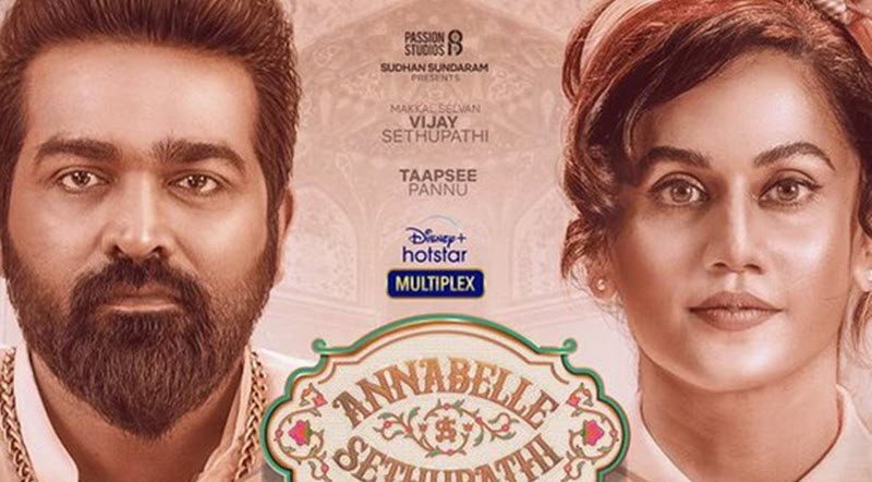 Annabelle Sethupathi