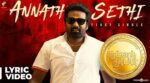 Annathe Sethi Song Lyrics