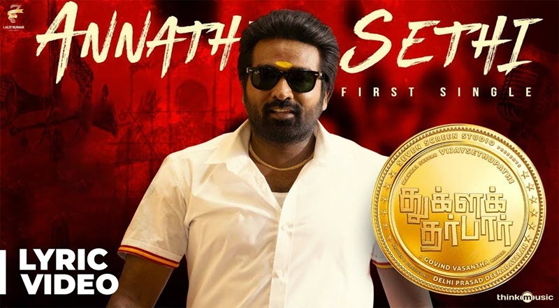 Annathe Sethi Song Lyrics