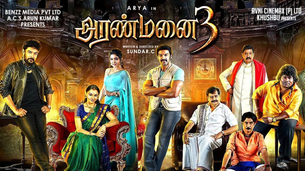 Aranmanai 3