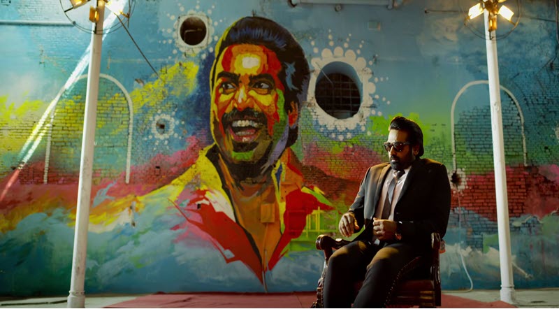 Arasiyal Kedi Song Lyrics