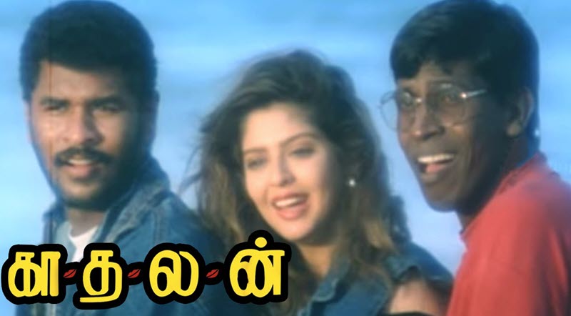 Kadhalan
