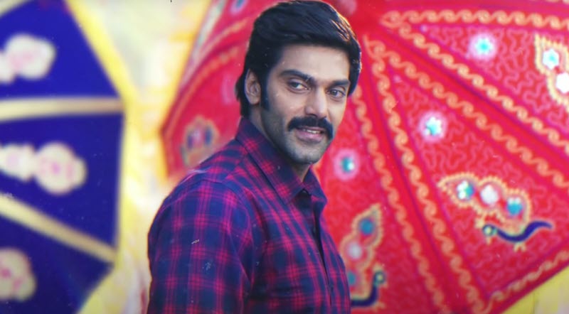 Lojakku Mojakku Song Lyrics
