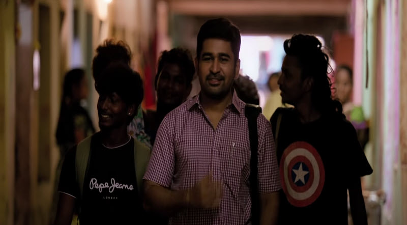 Naan Varuven Lyrics