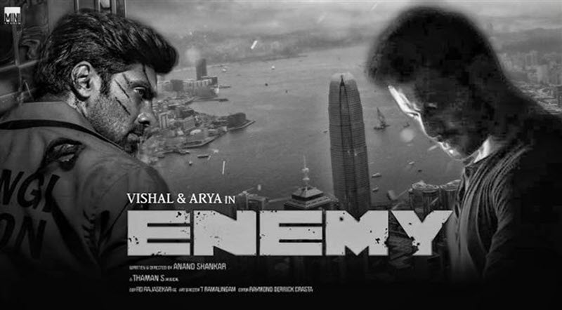Enemy
