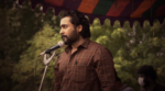 Power Song Lyrics