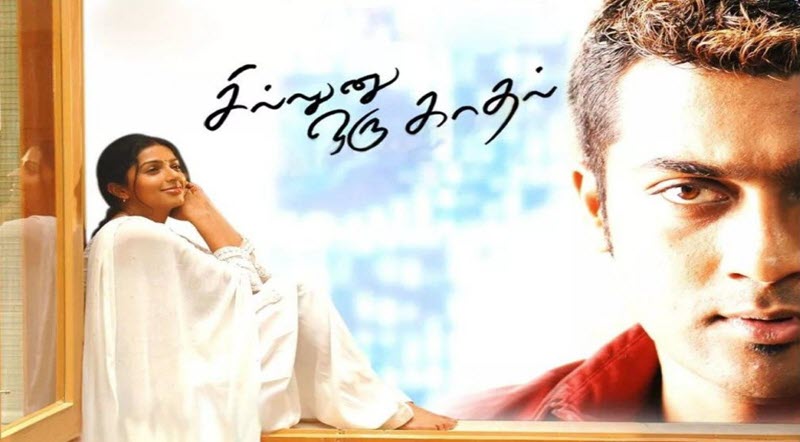 Sillunu Oru Kaadhal
