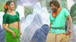 Saami Saami Song Lyrics