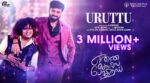 Uruttu Song Lyrics