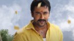Vaada Thambi Song Lyrics