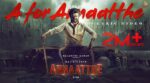 A For Annaatthe Song Lyrics