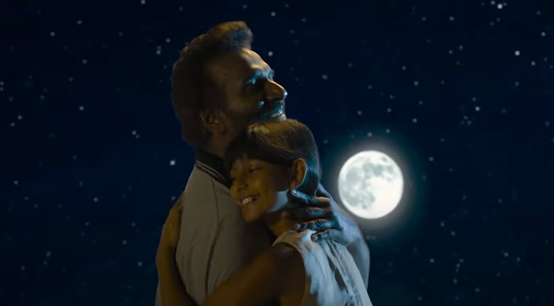 Aanakatti Aalavandha Song Lyrics