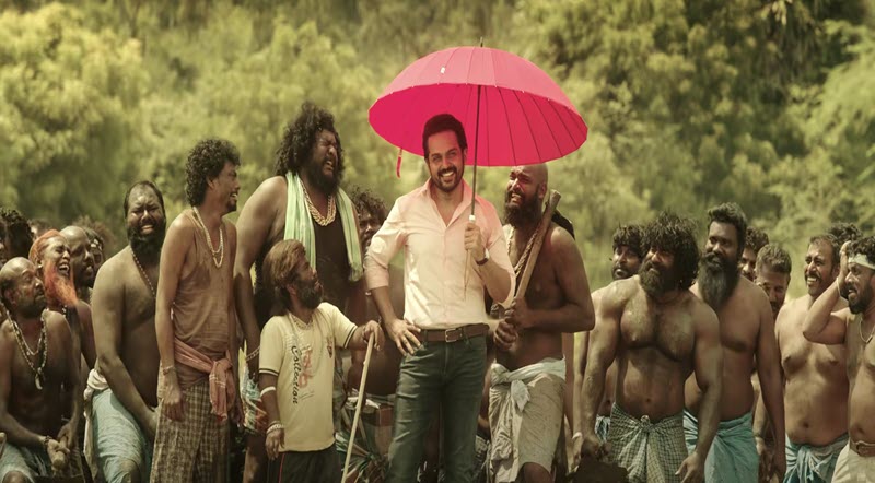 Eppadi Iruntha Naanga Song Lyrics