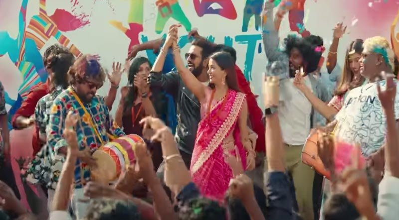 Kaava Ulla Kaalludi Song Lyrics