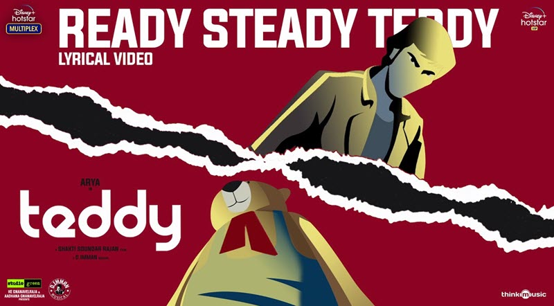 Ready Steady Teddy Song Lyrics