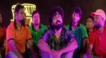 Tata Bye Bye Song Lyrics