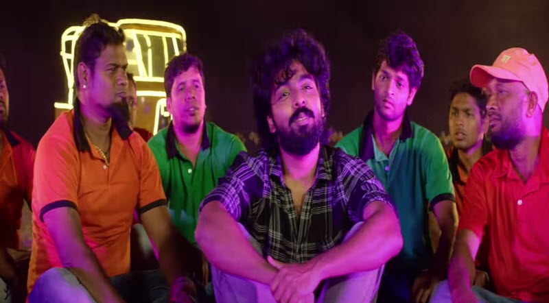 Tata Bye Bye Song Lyrics