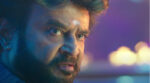 Vaa Saamy Song Lyrics