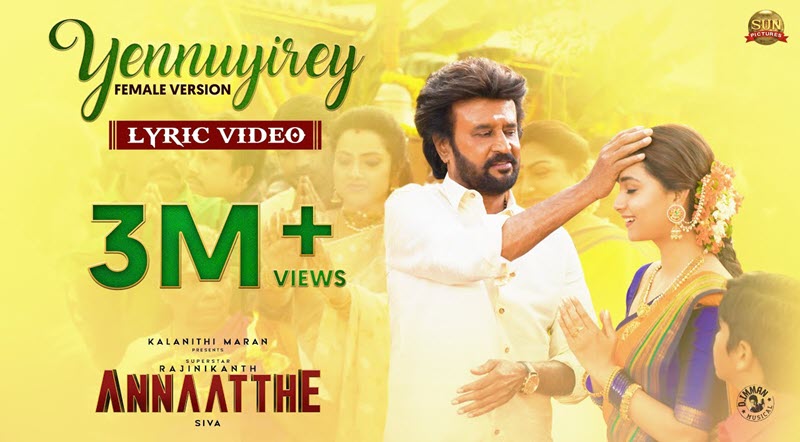 Yennuyirey Female Song Lyrics