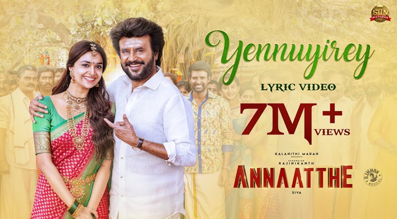 Yennuyirey Male Song Lyrics