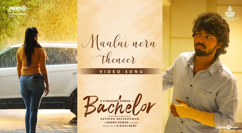 Maalai Nera Theneer Song Lyrics