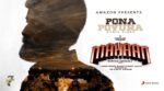 Pona Povura Song Lyrics