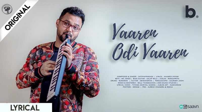 Vaaren Odi Vaaren Song Lyrics