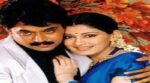 Iruvathu Vayathu Varai (Female) Song Lyrics