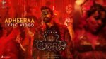 Adheeraa Song Lyrics
