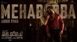 Mehabooba Song Lyrics