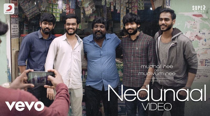 Nedunaal Song Lyrics