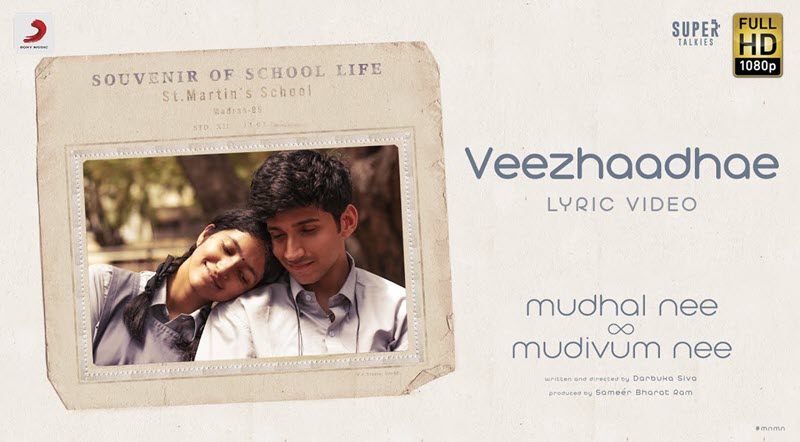Veezhaadhae Song Lyrics