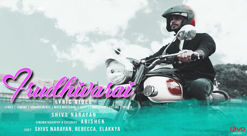 Irudhivarai Song Lyrics