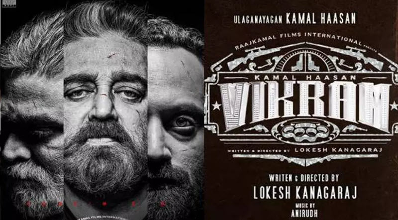 Vikram(2022)