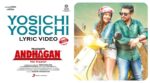 Yosichi Yosichi Song Lyrics