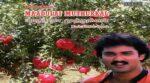 Naanthane Oorvasi Song Lyrics