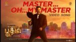 Master Oh My Master Song Lyrics