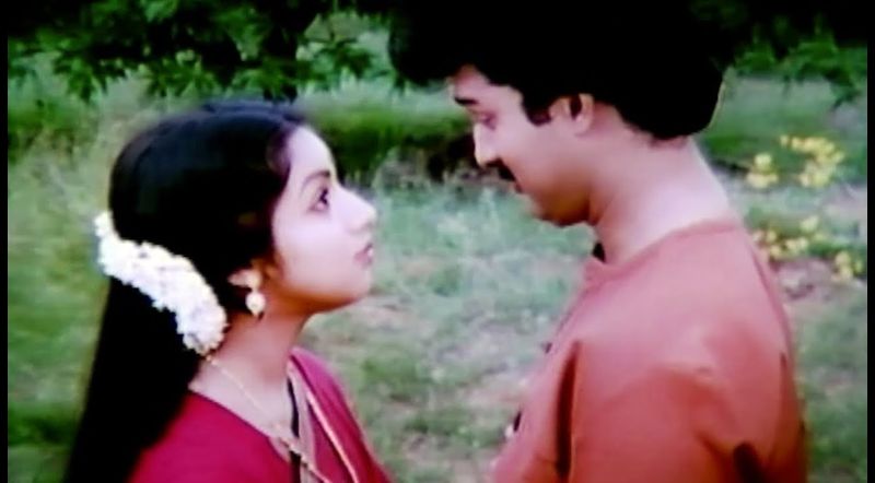 Nilavae Unnai Azhaithen Song Lyrics