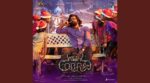 Yele Ilanchingamey Song Lyrics