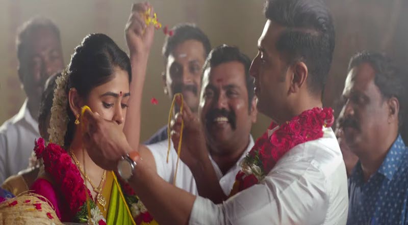 Nenjellam Song Lyrics Nenjellam Song Lyrics