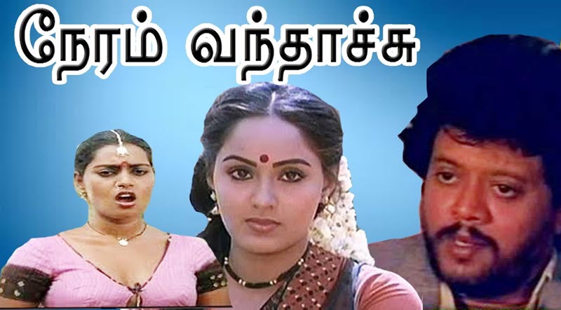 Neram Vandhachu