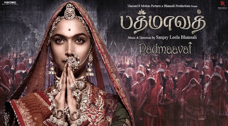 Padmaavat