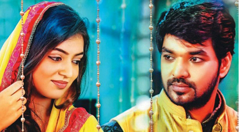 Thirumanam Enum Nikkah