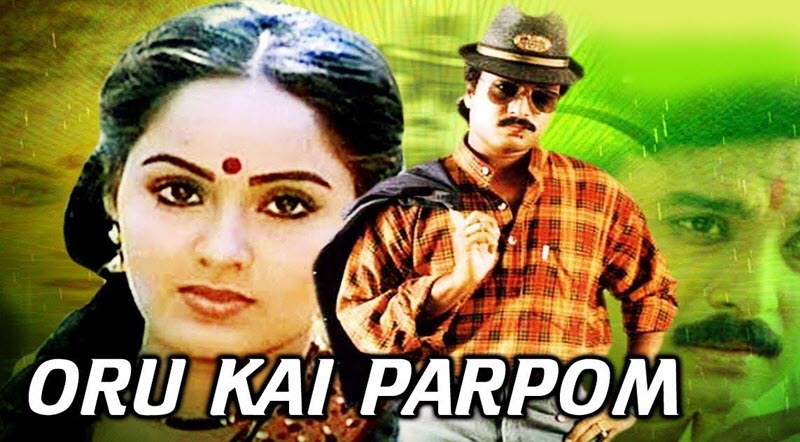 Oru Kai Parpom